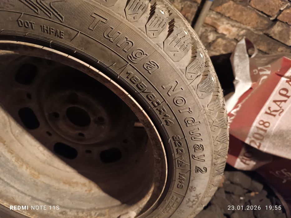 Продам шины с дисками