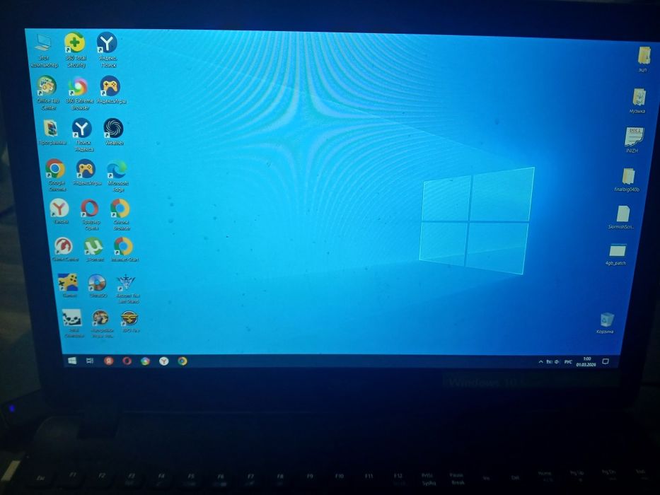 Ноутбук в хорошем состоянии