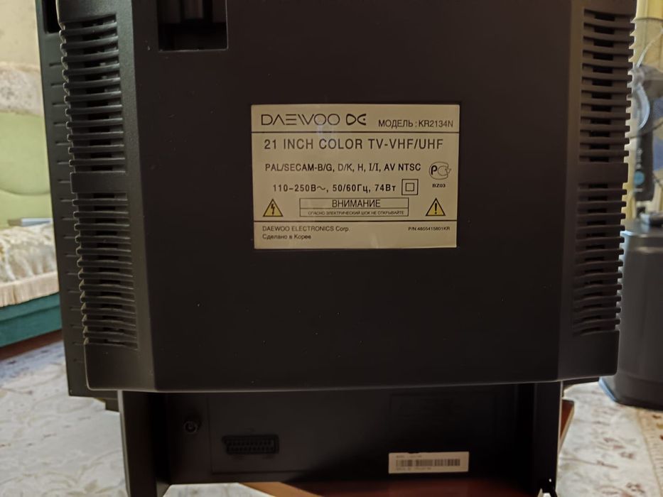 Продам телевизор Daewoo