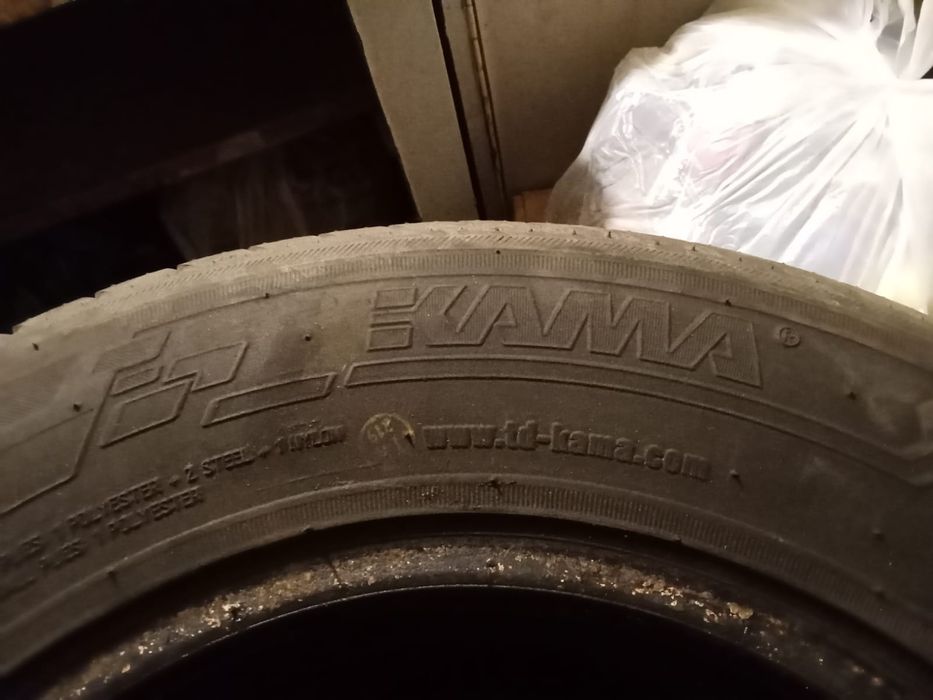 Продам шины на 13.