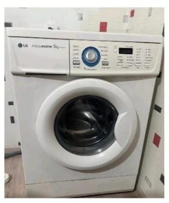Продам стиральную машину.