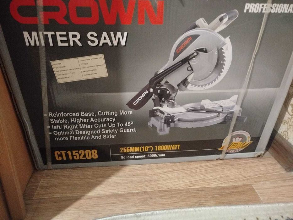 Crown CT15208 Торцовочная пила