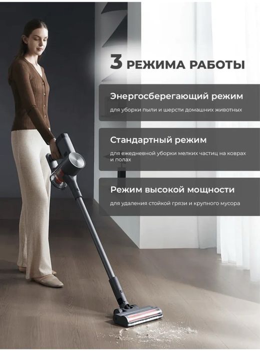 XIAOMI G20 MAX•Ручной пылесос•Ruchnoy pilesos•G20 max