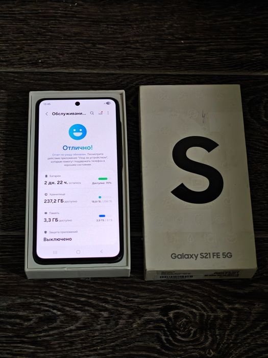 Samsung S21 FE 256 gb Ram 8 5G EAC