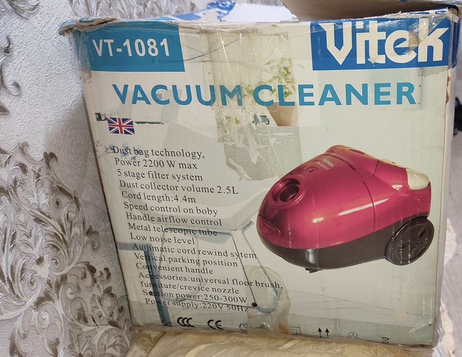 Продается пылесос Vitek VT-1081