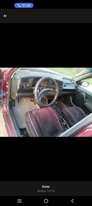 В продаже гольф 3