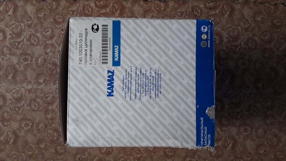 Продам запчасти на Камаз