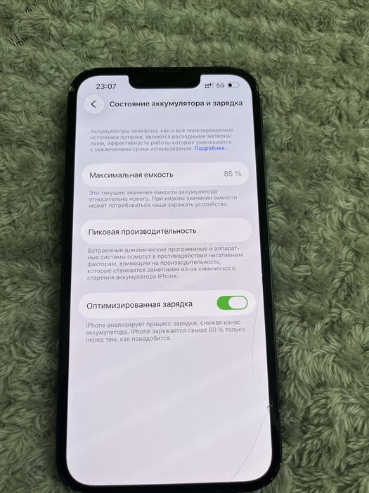 продам iPhone 13 128гб