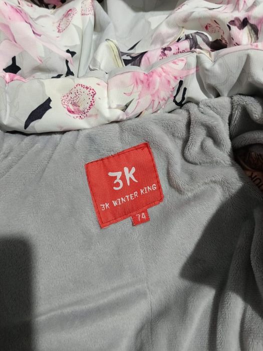 Продам зимний комбинезон