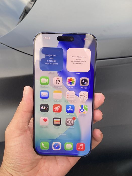 Iphone 17 Pro Max 256 Gb Sim+Esim 35 sikl