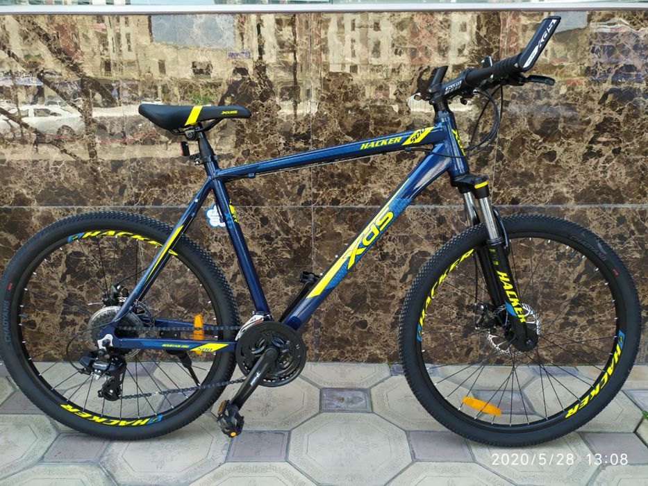 Хдс 500 26 размер