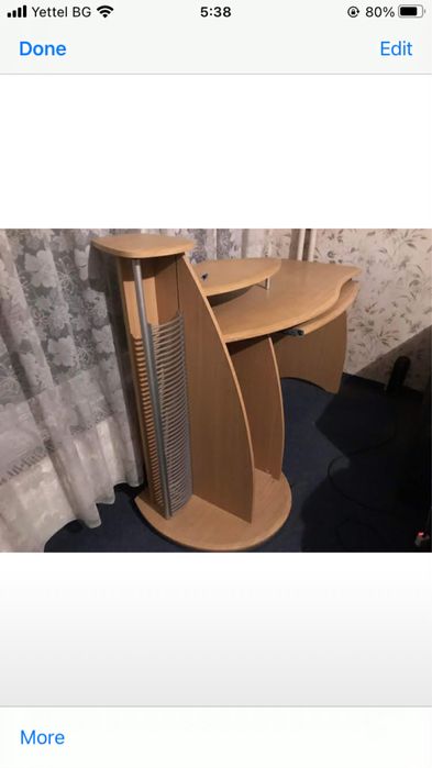 Бюро за компютър!!