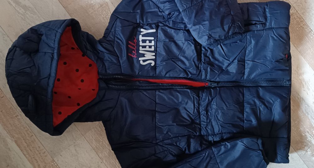 Яке,жилетка,сет есен/зима 110см