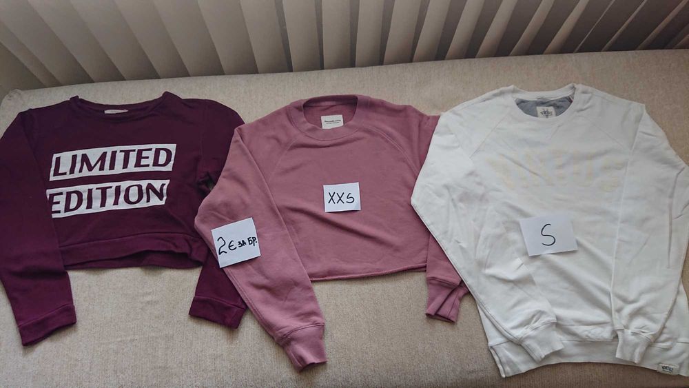 Суитчъри в отлично състояние