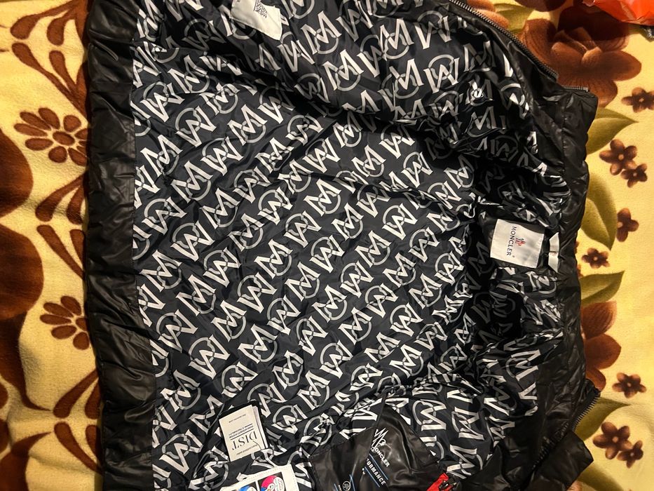 Мъжко дебело зимно яке