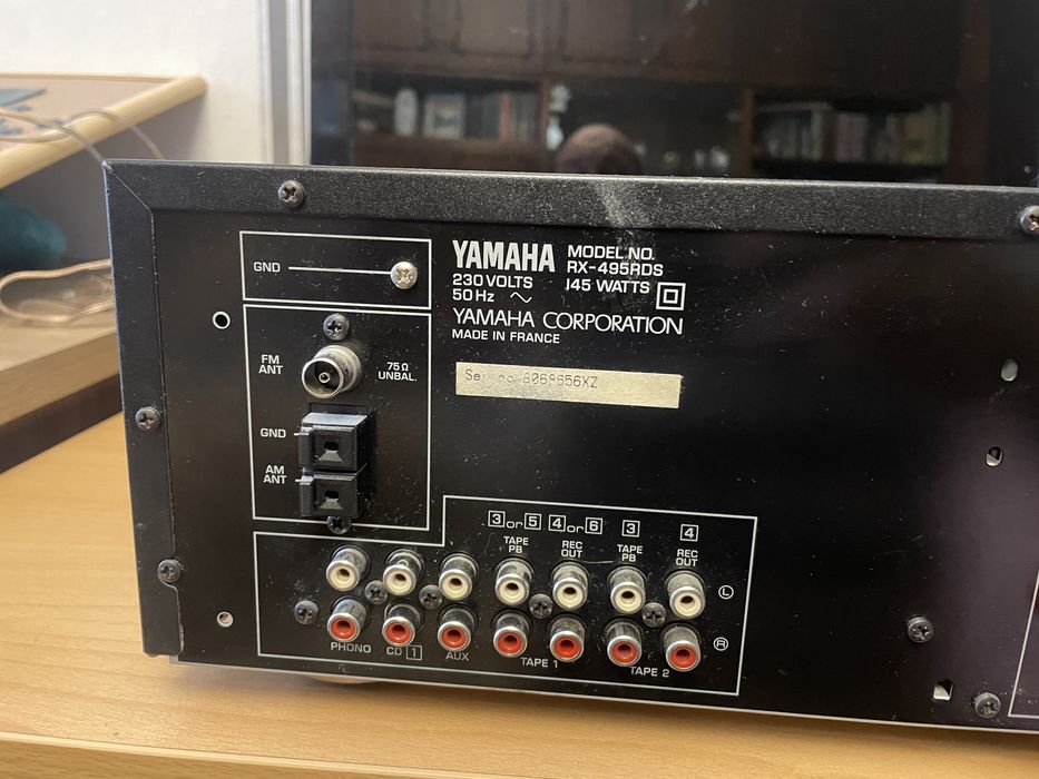 Продавам усилвател Audio receiver Yamaha RX-495RDS