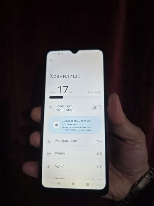 redmi a3x 64гб в идеальном состояний