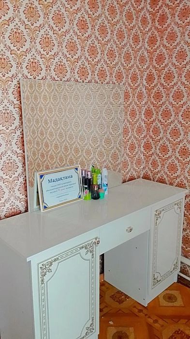 Смарт тв паспорт