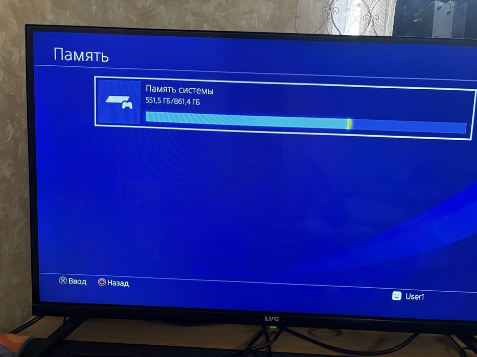 Продам приставку пс 4