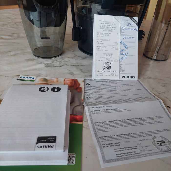 Сокоизтисквачка "Филипс"