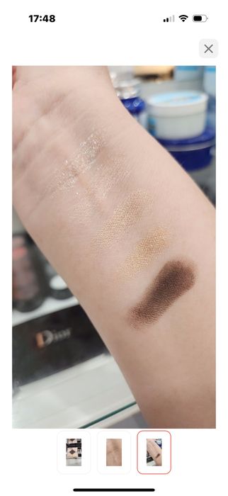 Палетка теней Dior