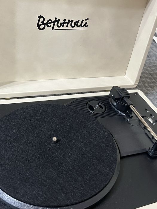 Виниловый Проигрыватель «Верный»