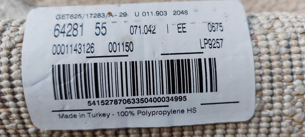 Килим домашен размери 2.40м./1.70м.