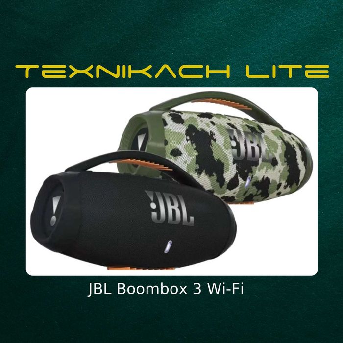 JBL Boombox 3 WiFi | Доставка Бесплатно