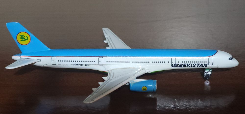 Самолет(Старая форма)