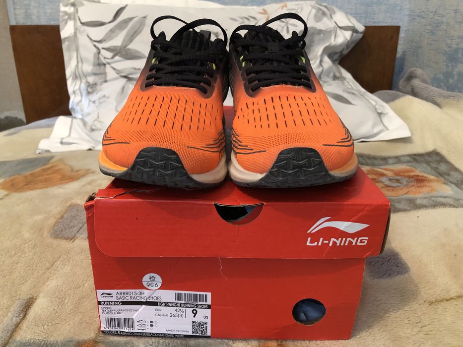Кроссовки Li-Ning мужские беговые