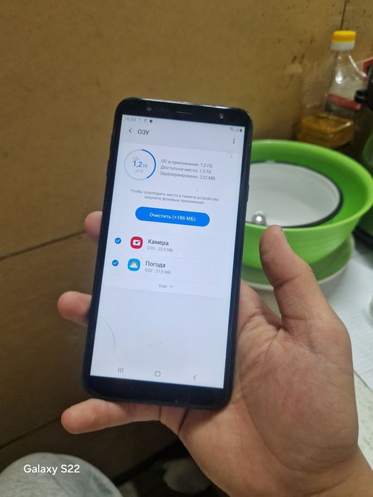 Samsung Galaxy J4+