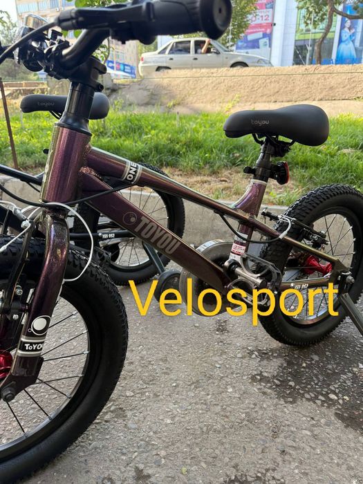 Детский Велосипед. Алюминиевый. 16 размер.