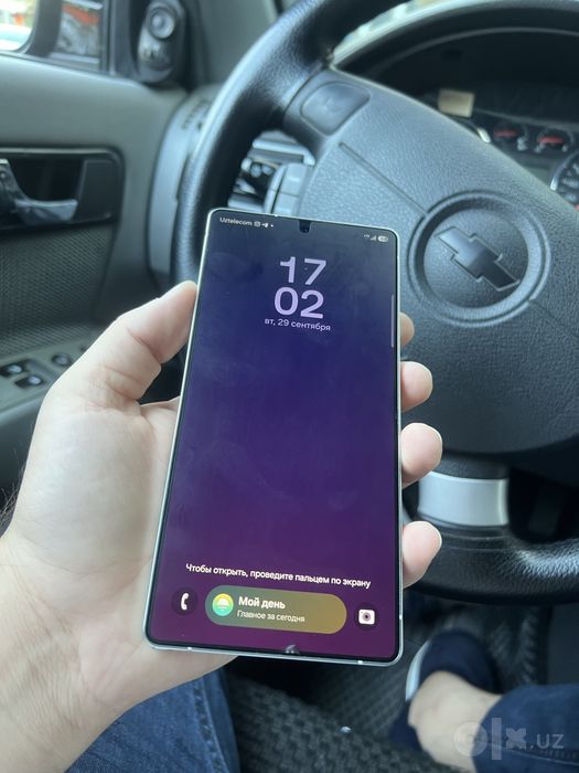 Galaxy s25 ultra
