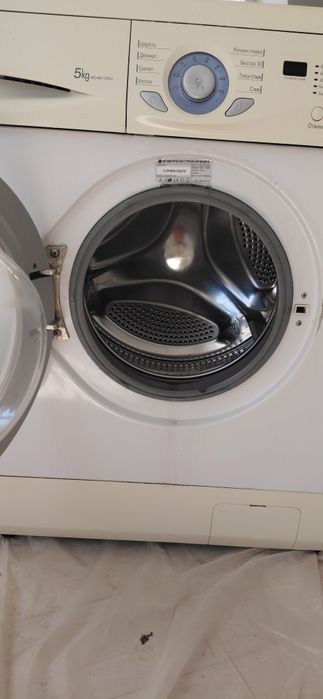 Продам стиральную машину LG