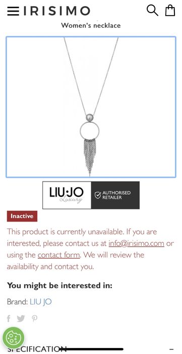 Колан Gucci, Patrizia pepe колие,Liu Jo колие