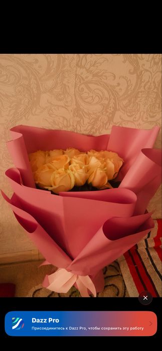 Цветы 15шт роза желтый