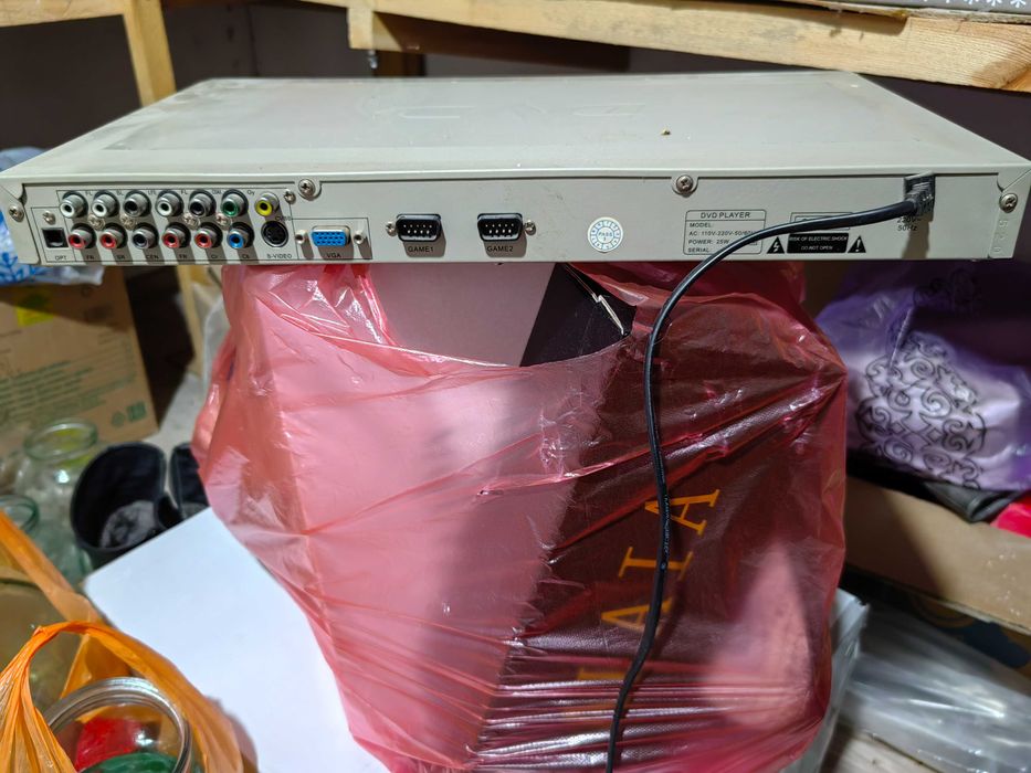 Двд плеер б/у не помню