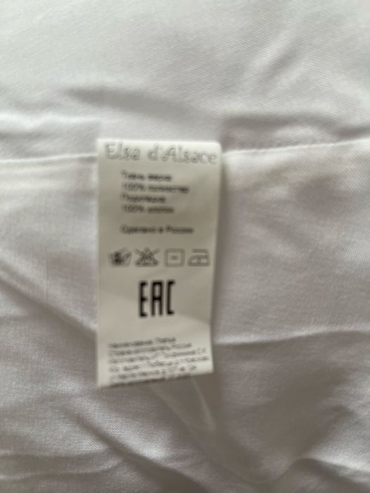 Платье нарядное для девочки