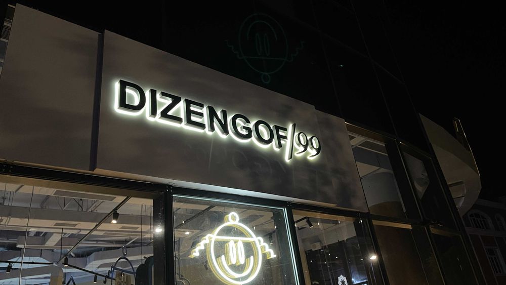 Рекламные вывески для вашего бизнеса