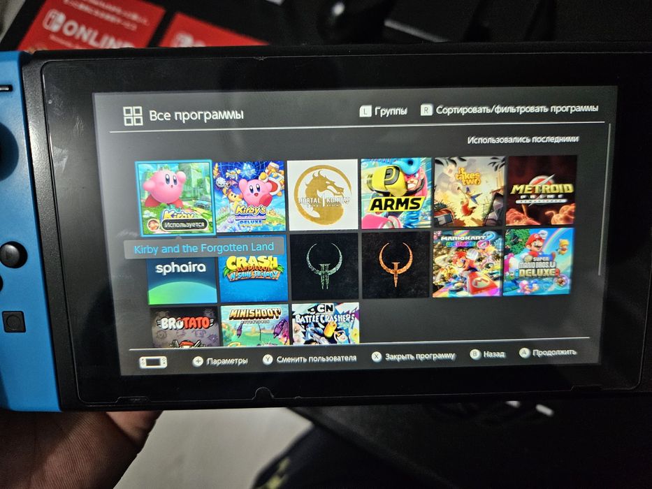 Nintendo Switch 128 GB