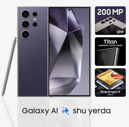 Samsung s24 Ultra 12/512 GB