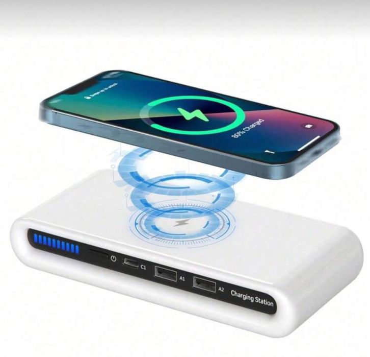 4 в 1 станция за зареждане