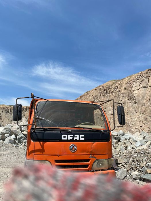 Груза перевозка по гроду меж город