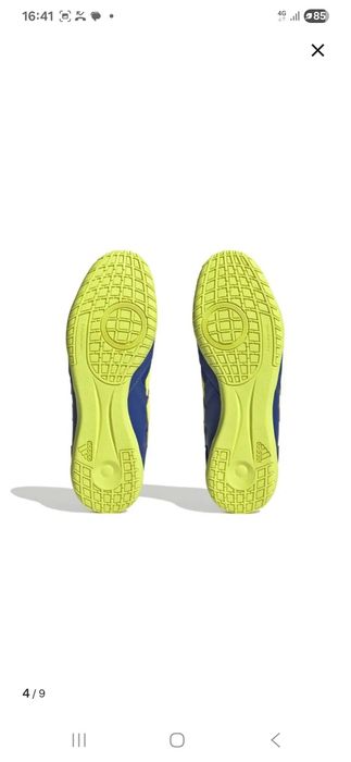 Продаётся футбольная кроссовка