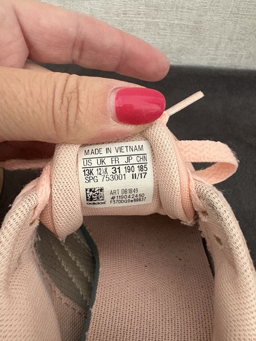 Маратонки адидас, непромокаеми обувки New feel Decatlon