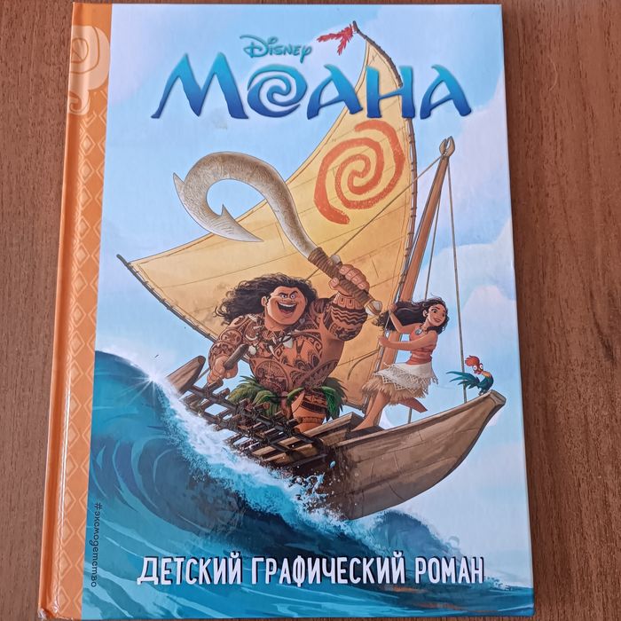 Книги в идеальном состоянии
