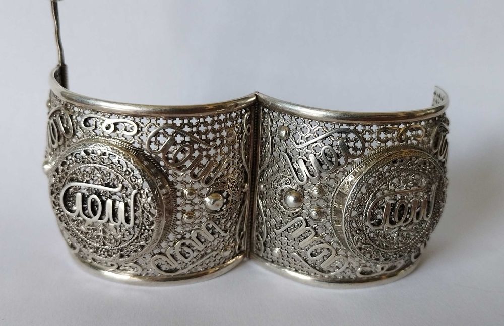 Veche bratara persana. manufactura in argint. secolul XIX