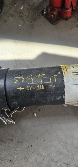 Кардан за трактор