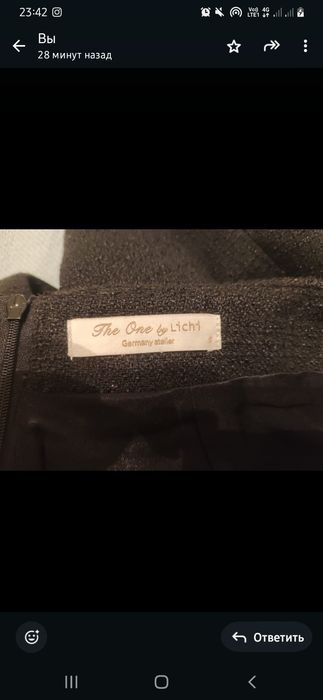 Мини юбка Lichi размер S