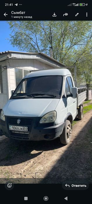 Газель ботавои 406 двигатель